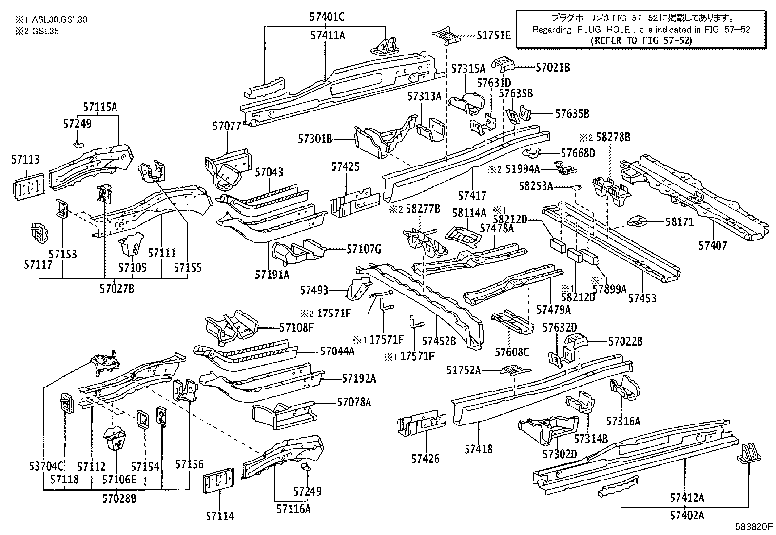 57077-08022 BOX SUB-ASSY, TORQUE, FRONT RH product image