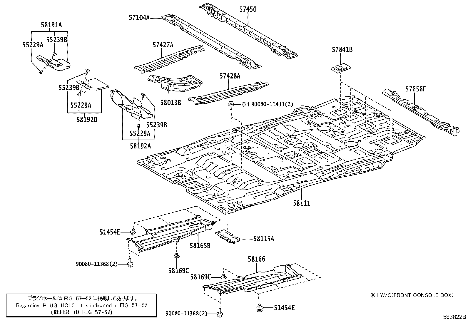 57077-08022 BOX SUB-ASSY, TORQUE, FRONT RH product image