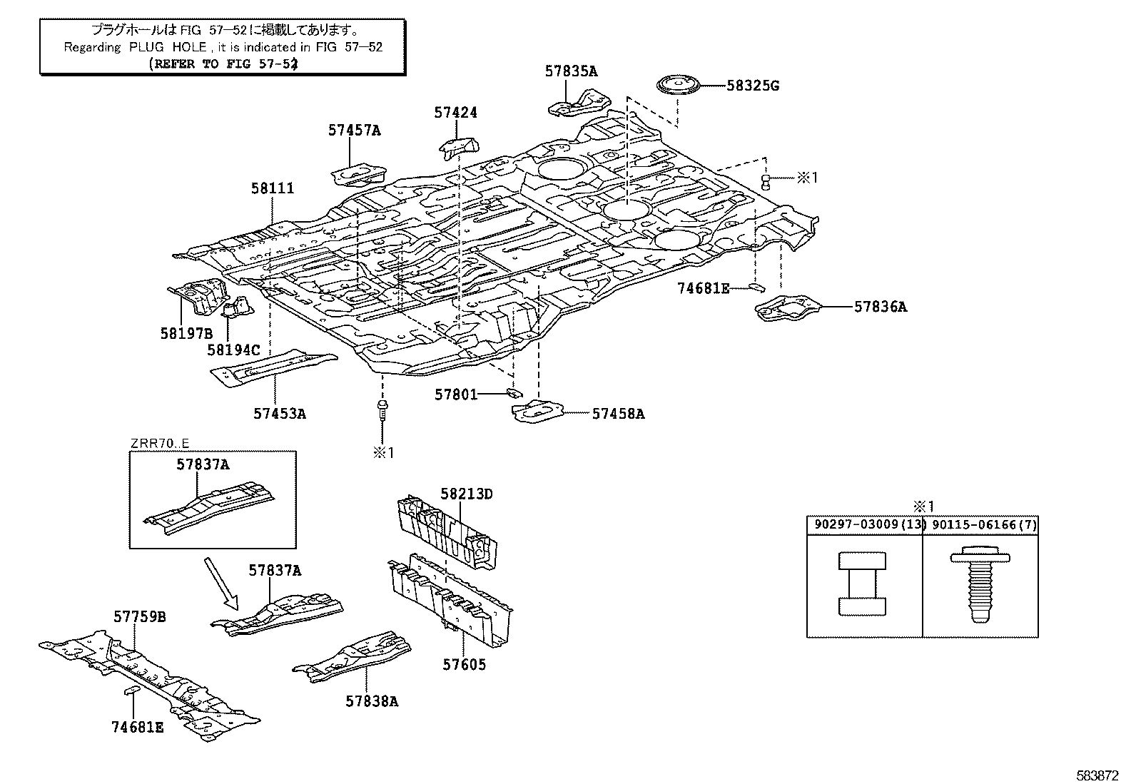 53704-28091 SUPPORT SUB-ASSY, BATTERY, LH product image