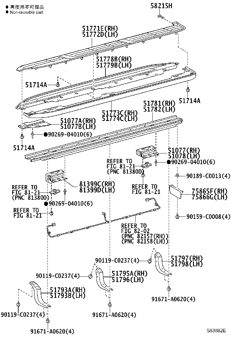 57461-0G010 MEMBER SUB-ASSY, CENTER FLOOR CROSS, NO.1 product image