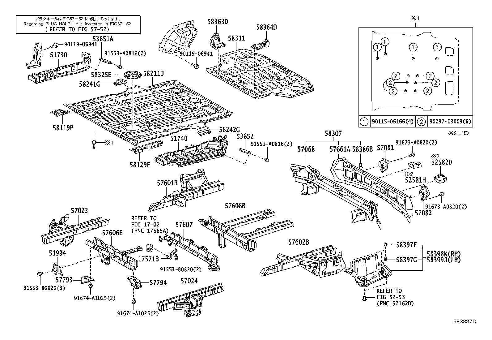 57602-58050 MEMBER SUB-ASSY, REAR FLOOR SIDE, FRONT LH product image