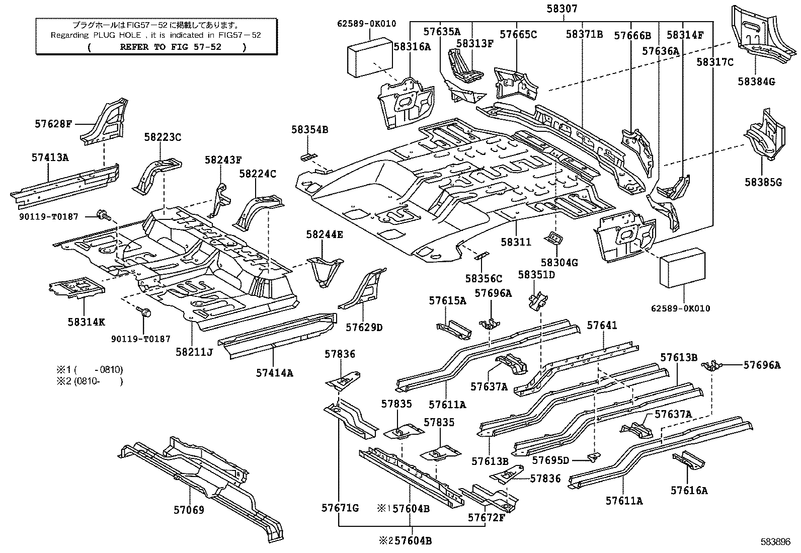 57414-0K040 MEMBER, FLOOR SIDE, INNER REAR LH product image