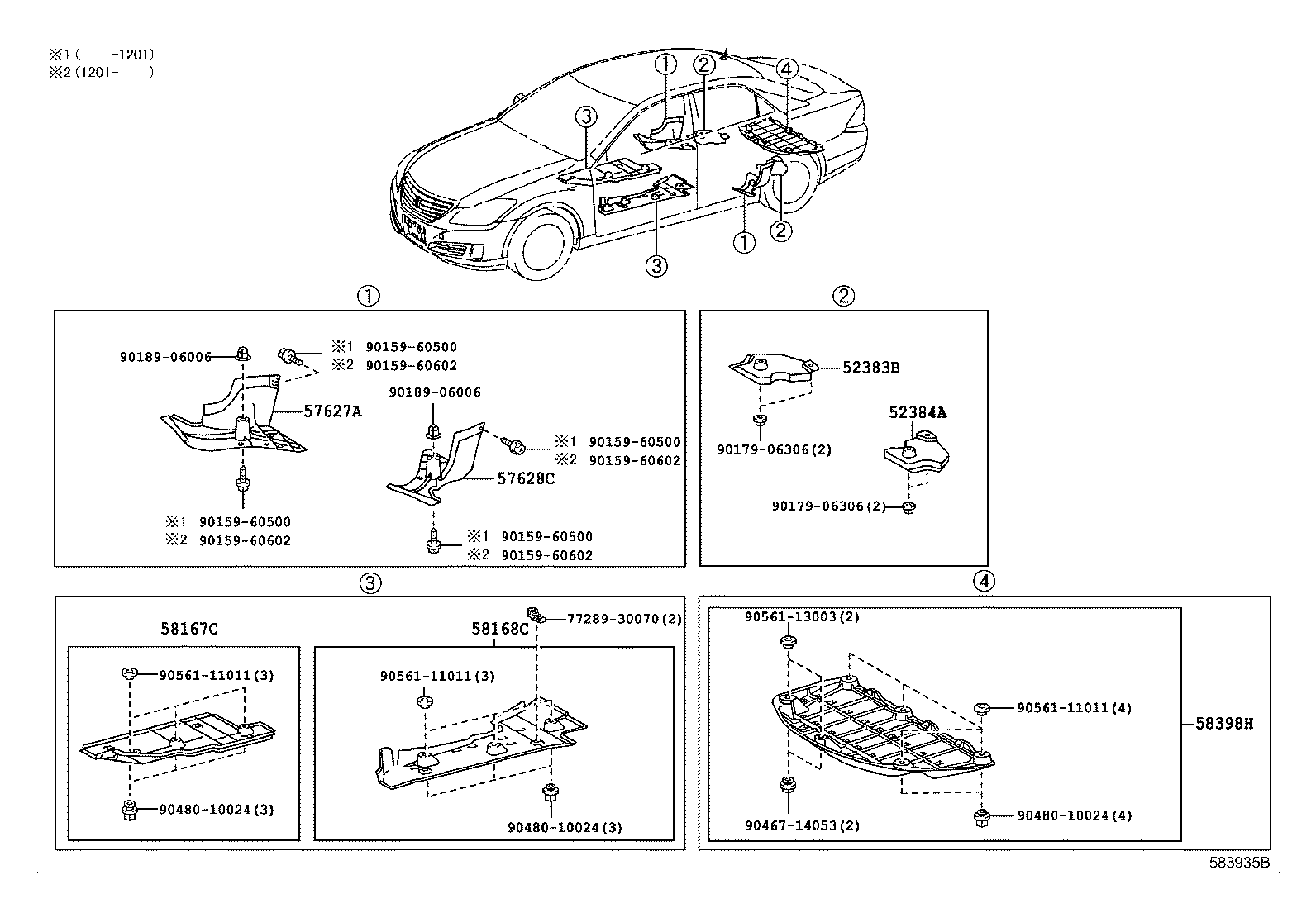 55212-30201 SILENCER, FRONT PANEL, LOWER product image