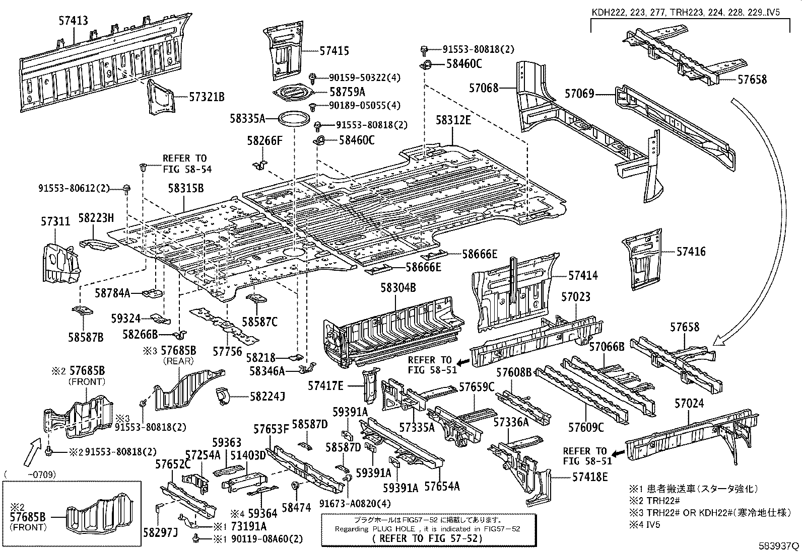 57608-26371 MEMBER SUB-ASSY, REAR FLOOR CROSS, NO.4 product image