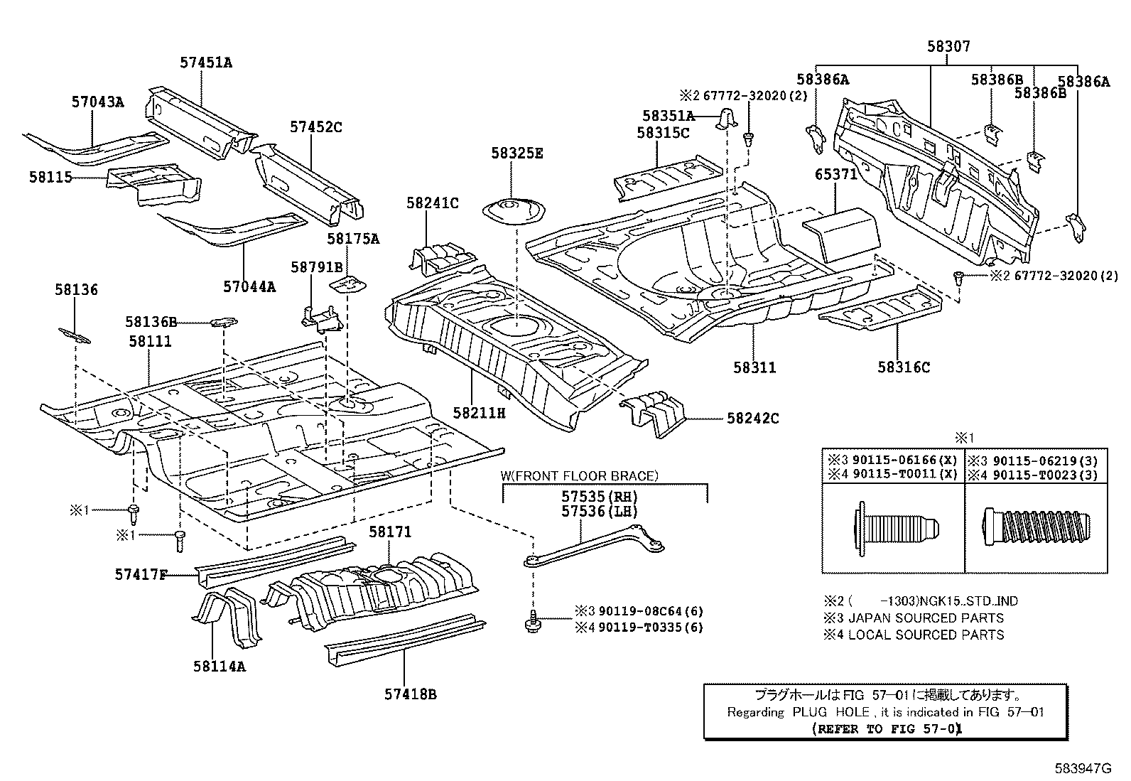 57536-0D030 BRACE, FRONT FLOOR, LH product image
