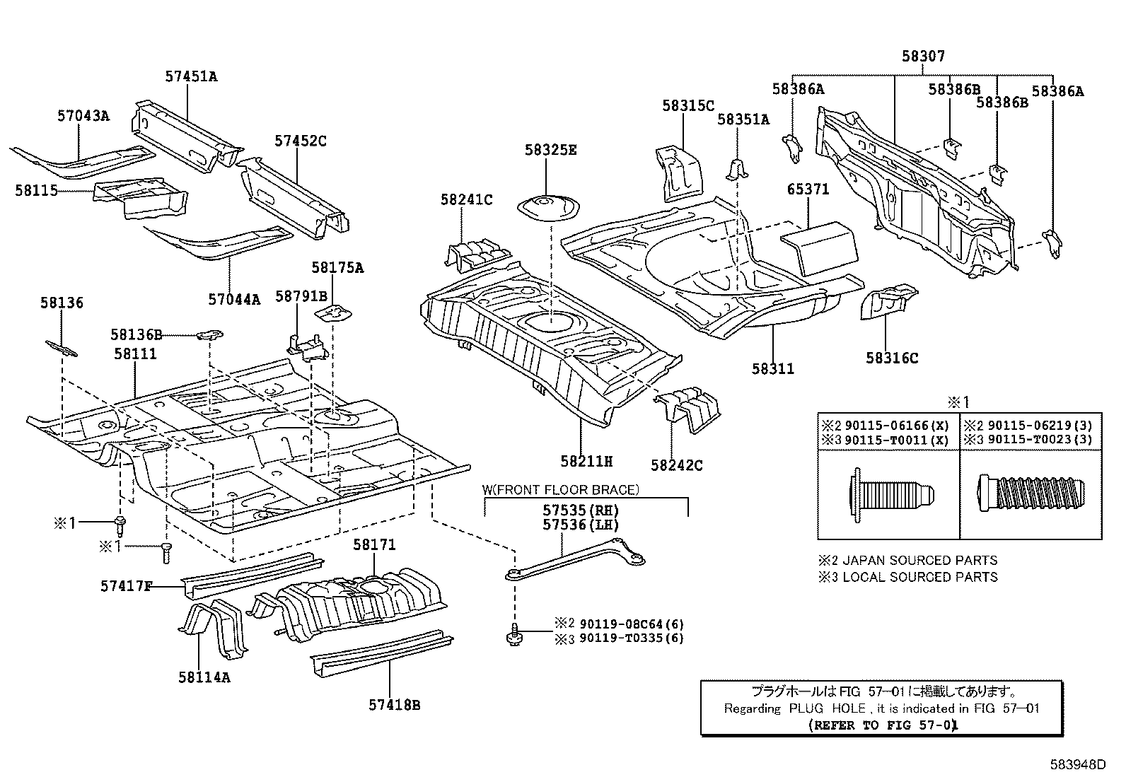 57536-0D030 BRACE, FRONT FLOOR, LH product image