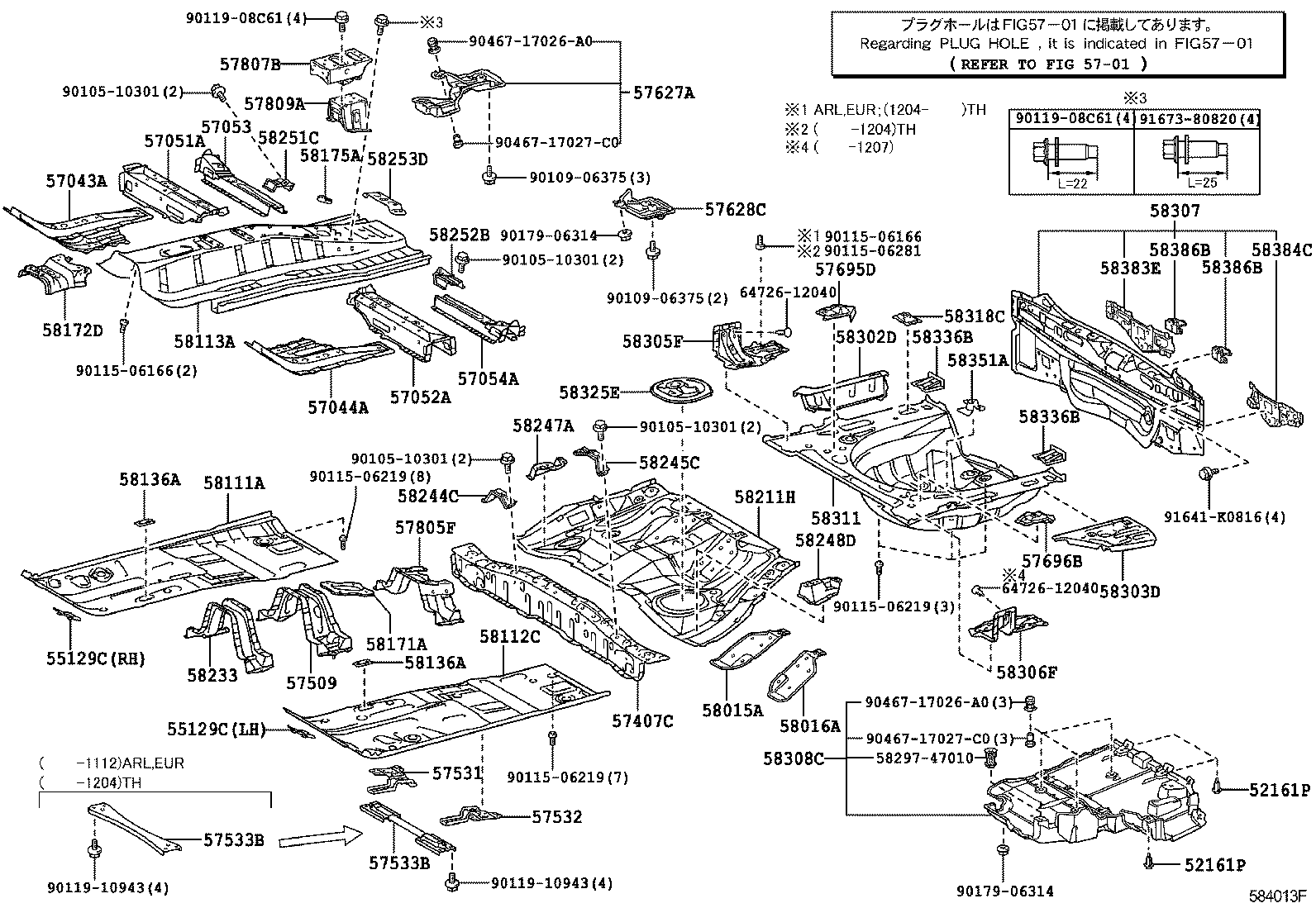 58113-47900 PANEL, FRONT FLOOR, CENTER product image