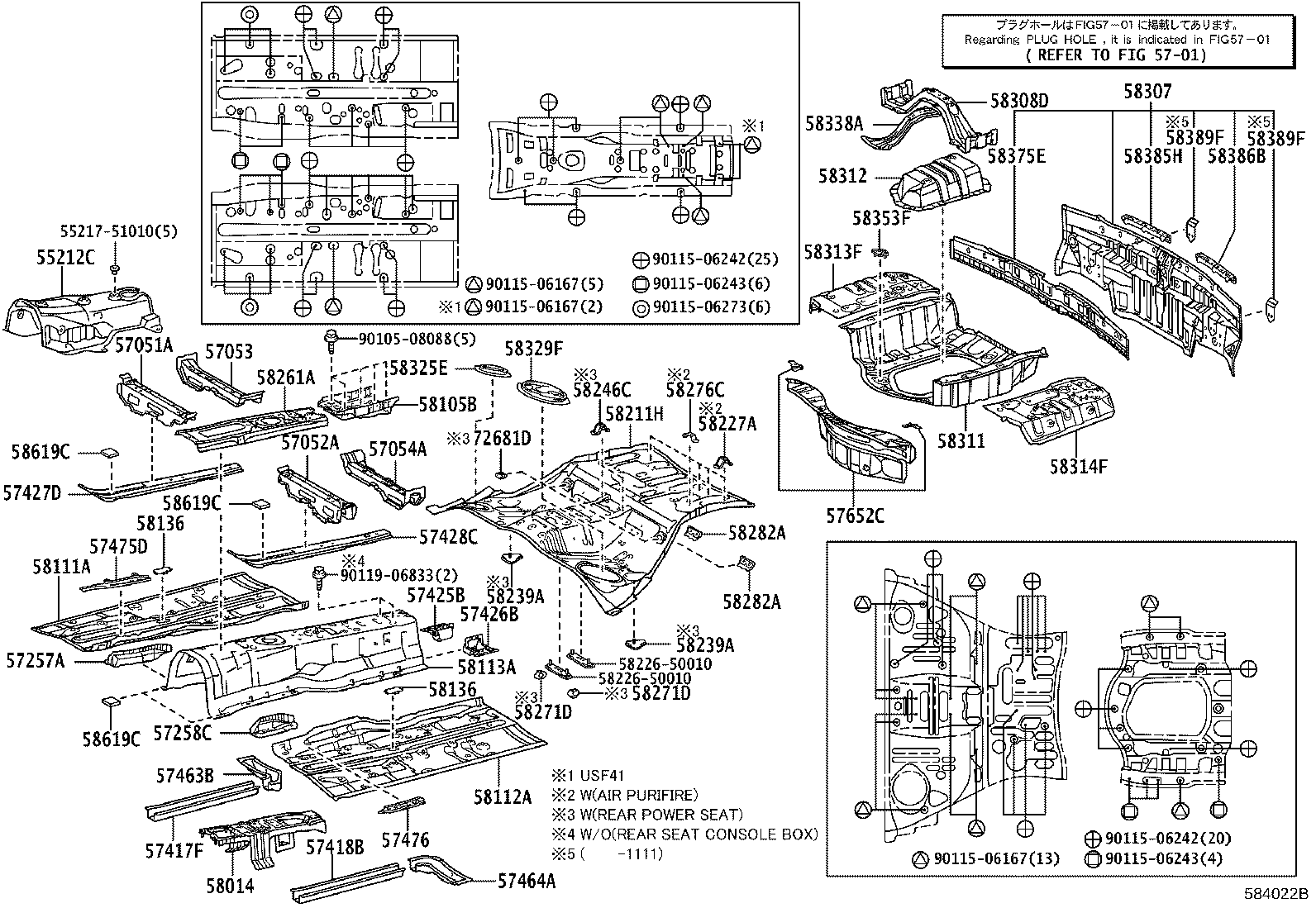 57258-50040 BRACKET, ENGINE REAR MOUNTING MEMBER, LH product image