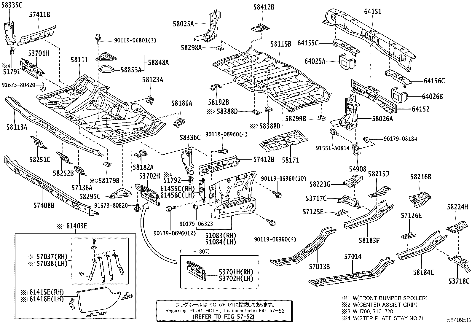 53702-37040 APRON SUB-ASSY, FENDER, LH product image