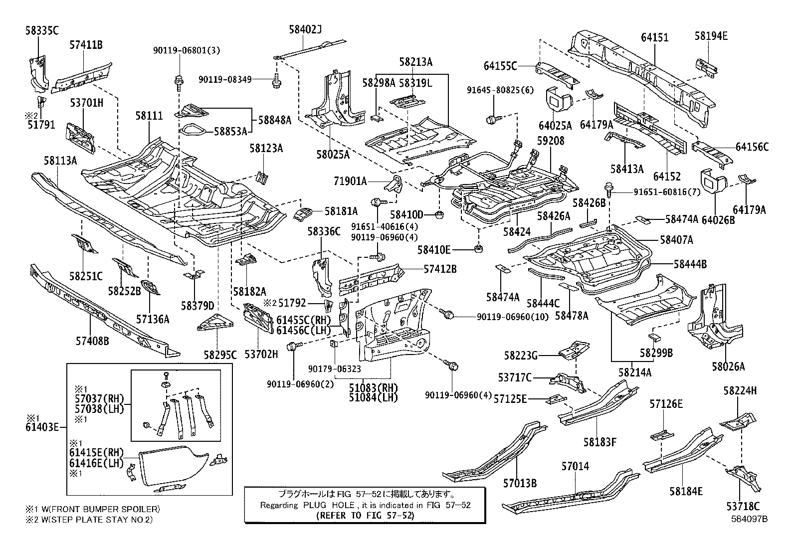 53702-37040 APRON SUB-ASSY, FENDER, LH product image