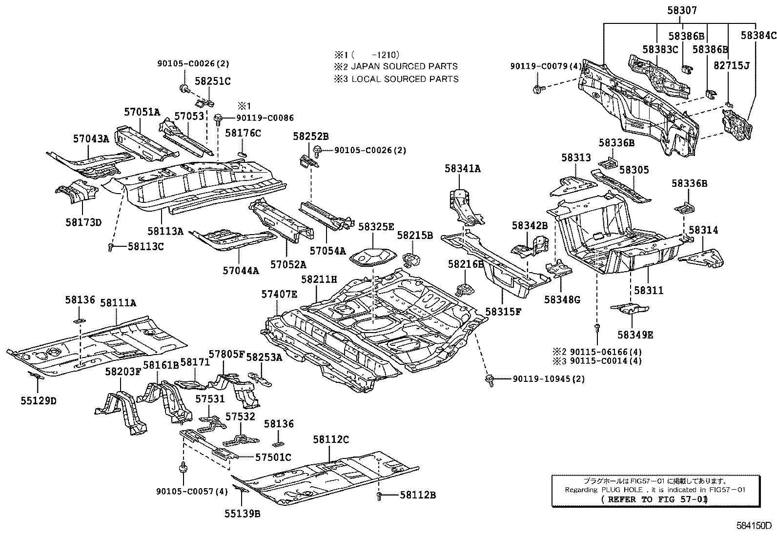58251-02040 BRACE, FLOOR PANEL, FRONT RH product image