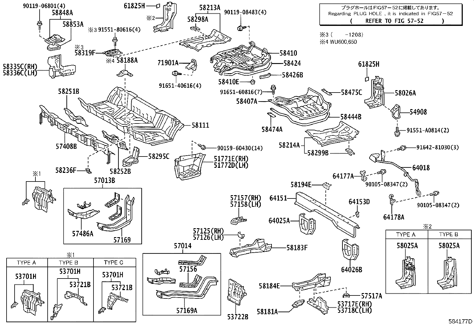 53701-37070 APRON SUB-ASSY, FRONT FENDER, RH product image