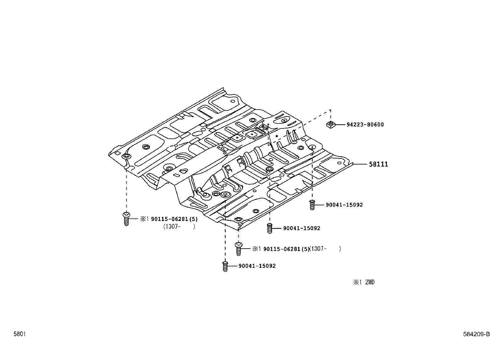 58165-B2010 COVER, FRONT FLOOR, RH product image