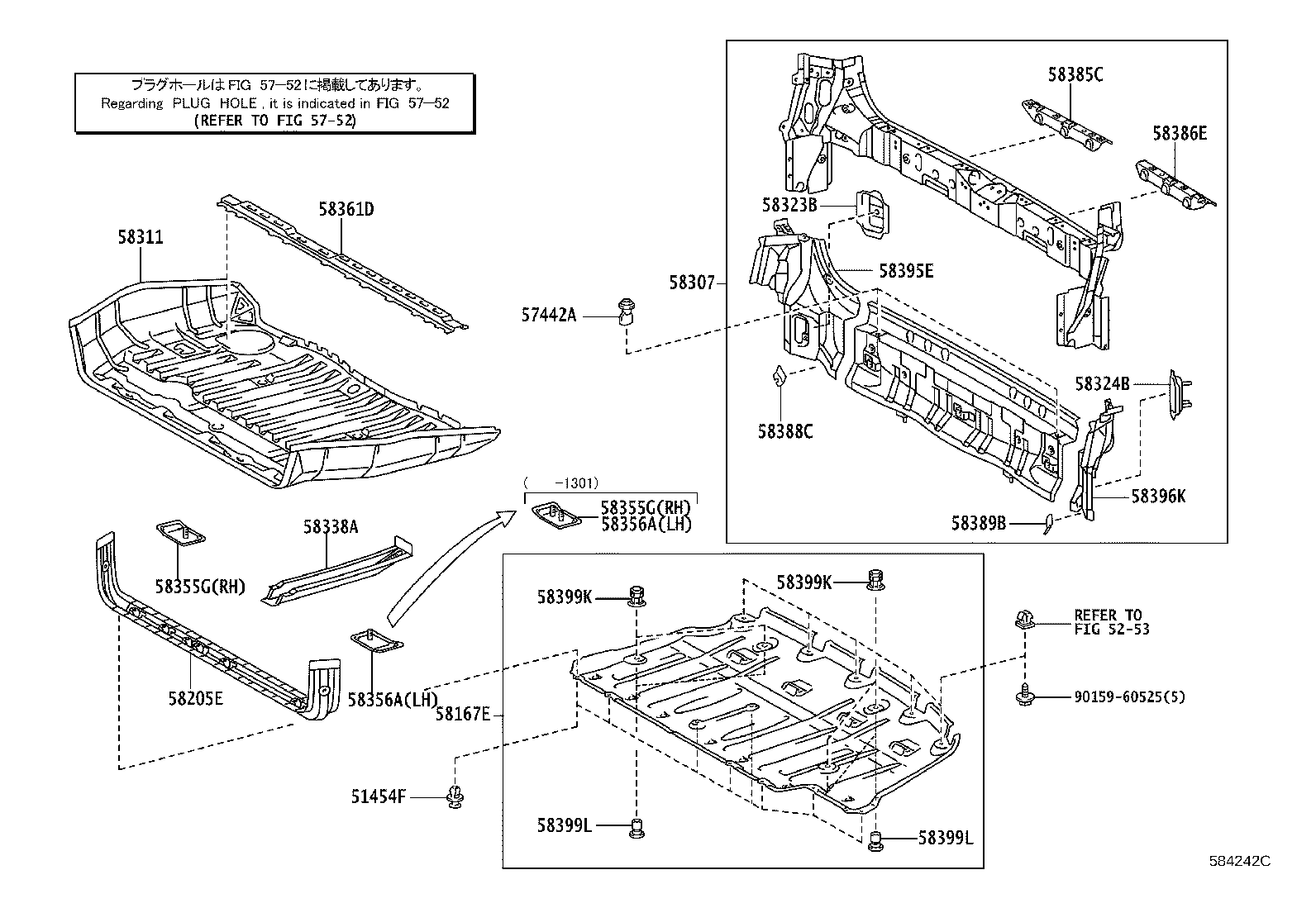 51967-08010 HOOK, TRANSPORT, REAR RH product image