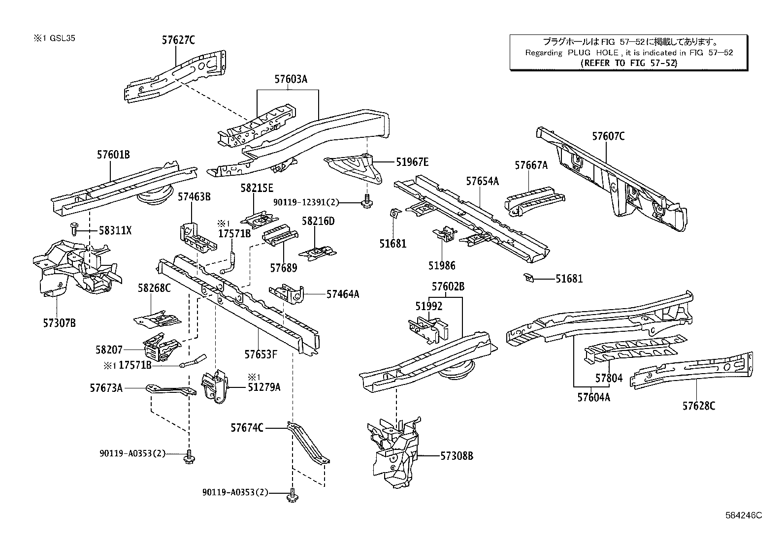 51967-08010 HOOK, TRANSPORT, REAR RH product image