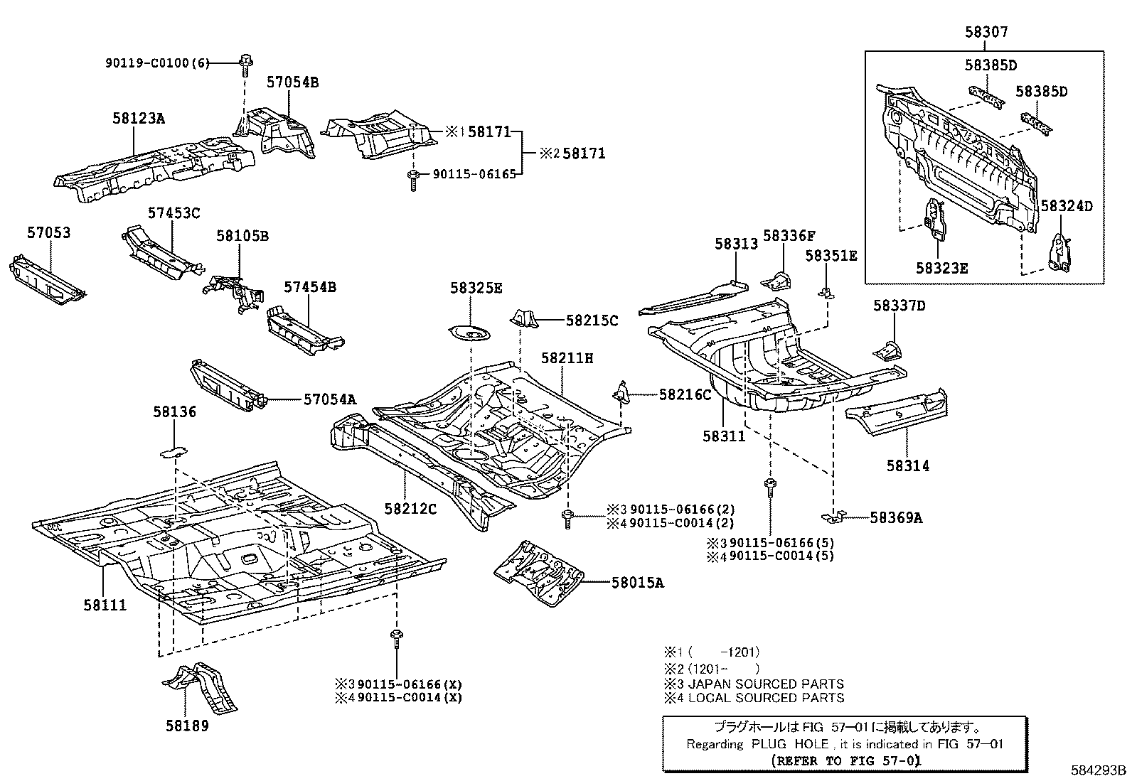 58165-06010 COVER, FRONT FLOOR, RH product image