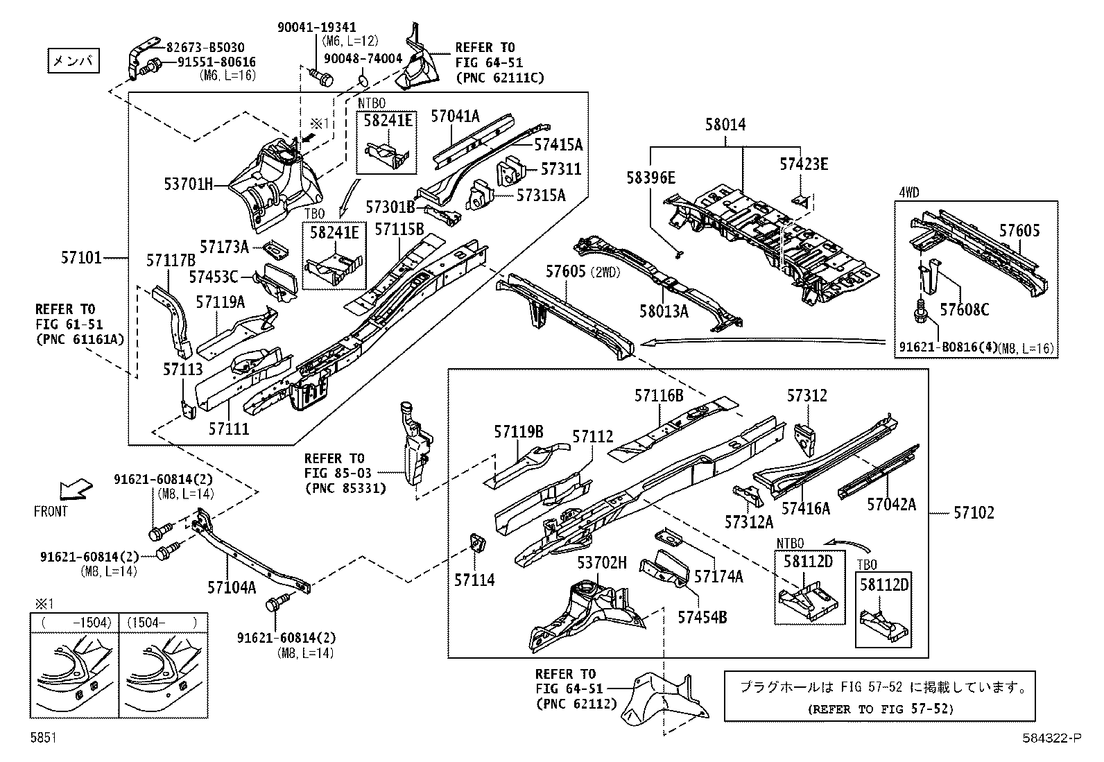 57102-B5020 MEMBER SUB-ASSY, FRONT SIDE, LH product image