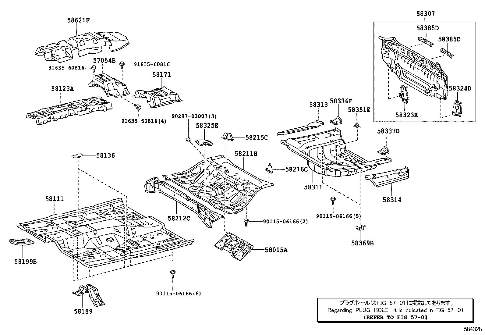57628-06160 COVER, REAR FLOOR SIDE MEMBER, LH product image