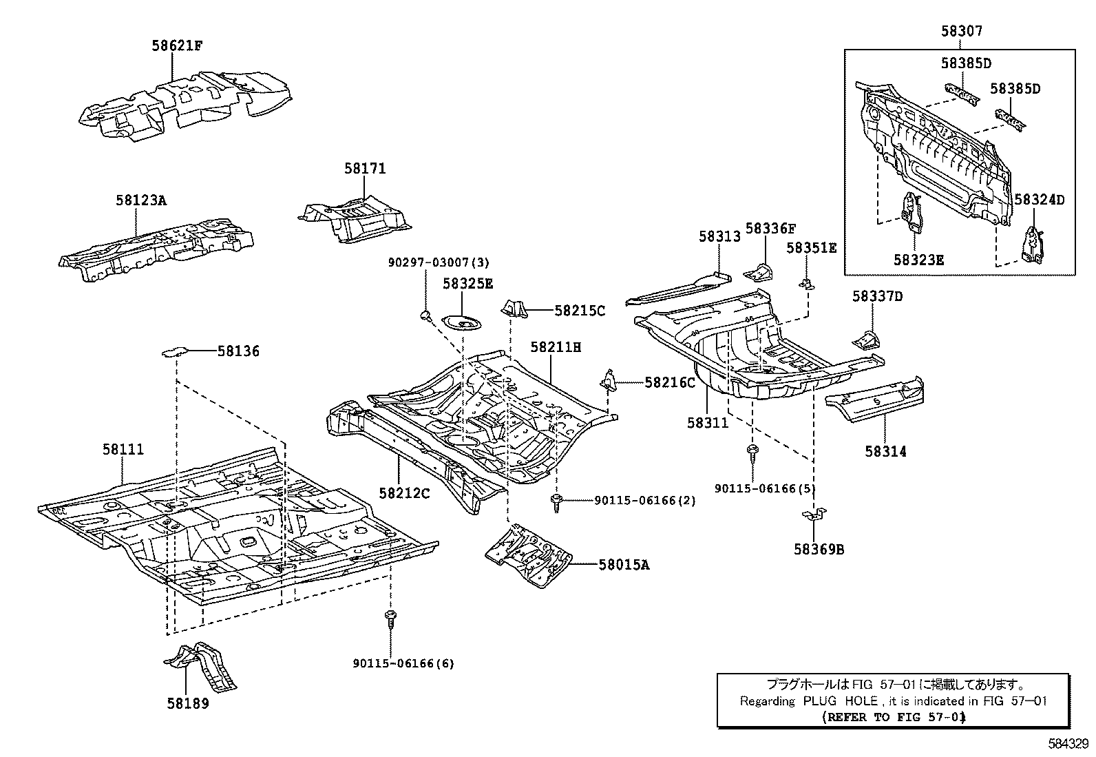 57628-06160 COVER, REAR FLOOR SIDE MEMBER, LH product image
