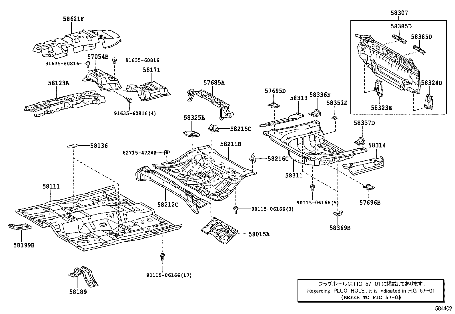 57628-06160 COVER, REAR FLOOR SIDE MEMBER, LH product image