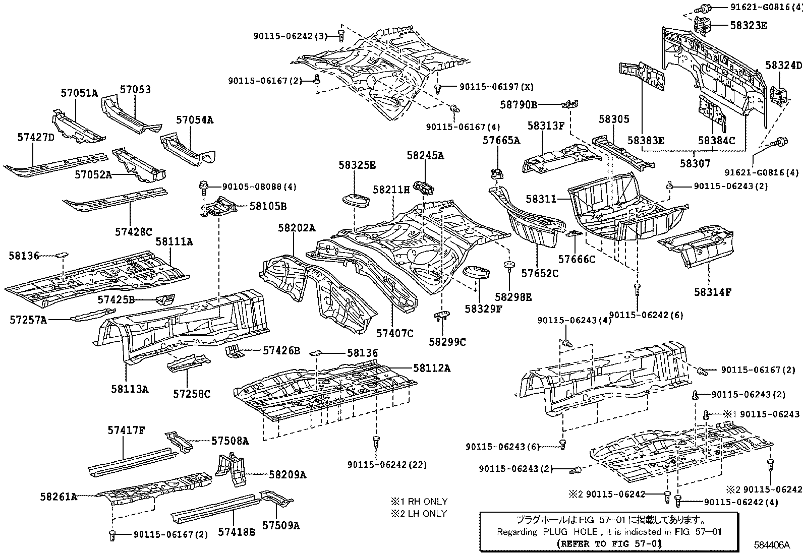 57628-30031 COVER, REAR FLOOR SIDE MEMBER, LH product image