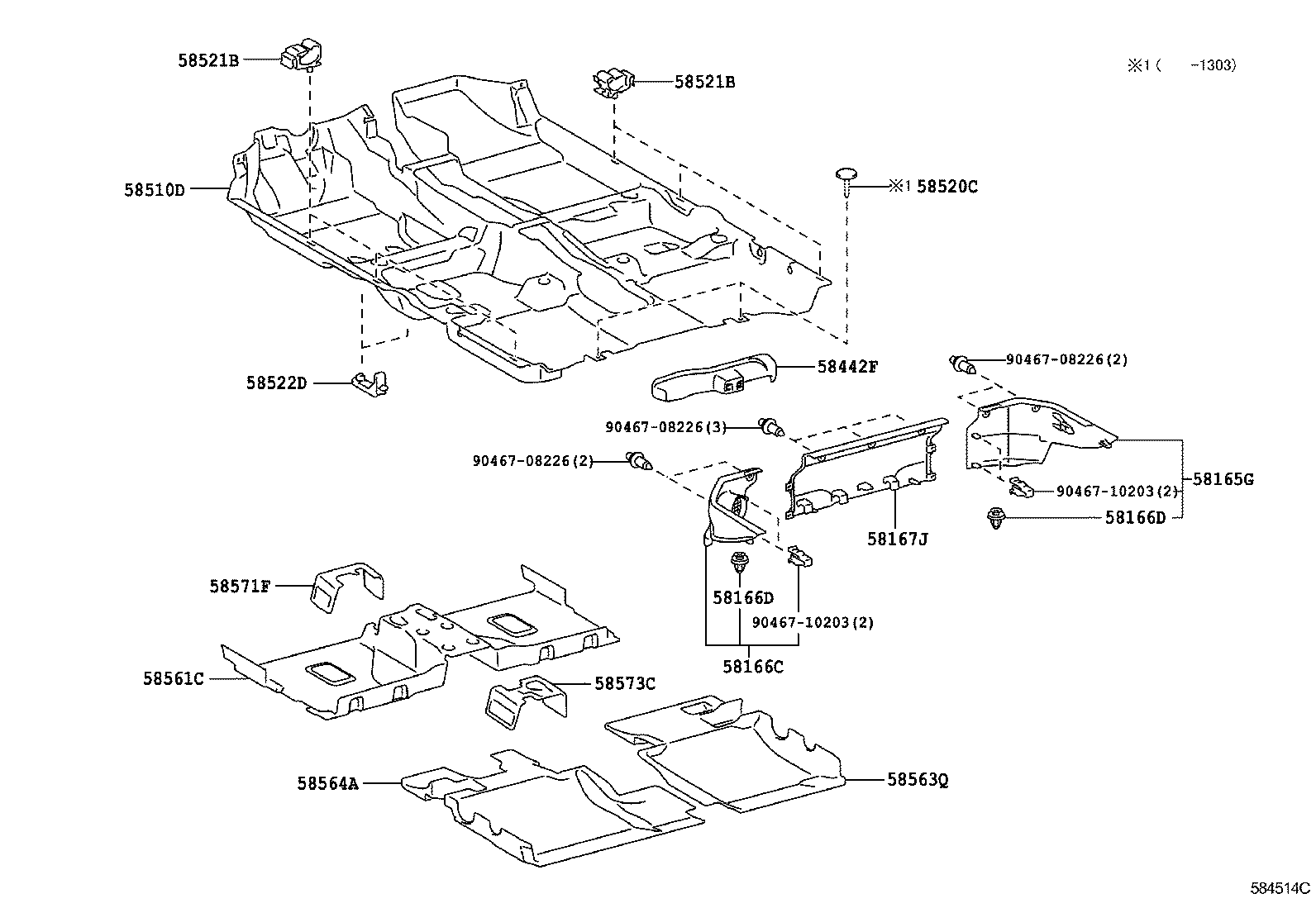 58442-0D090 COVER, JACK product image