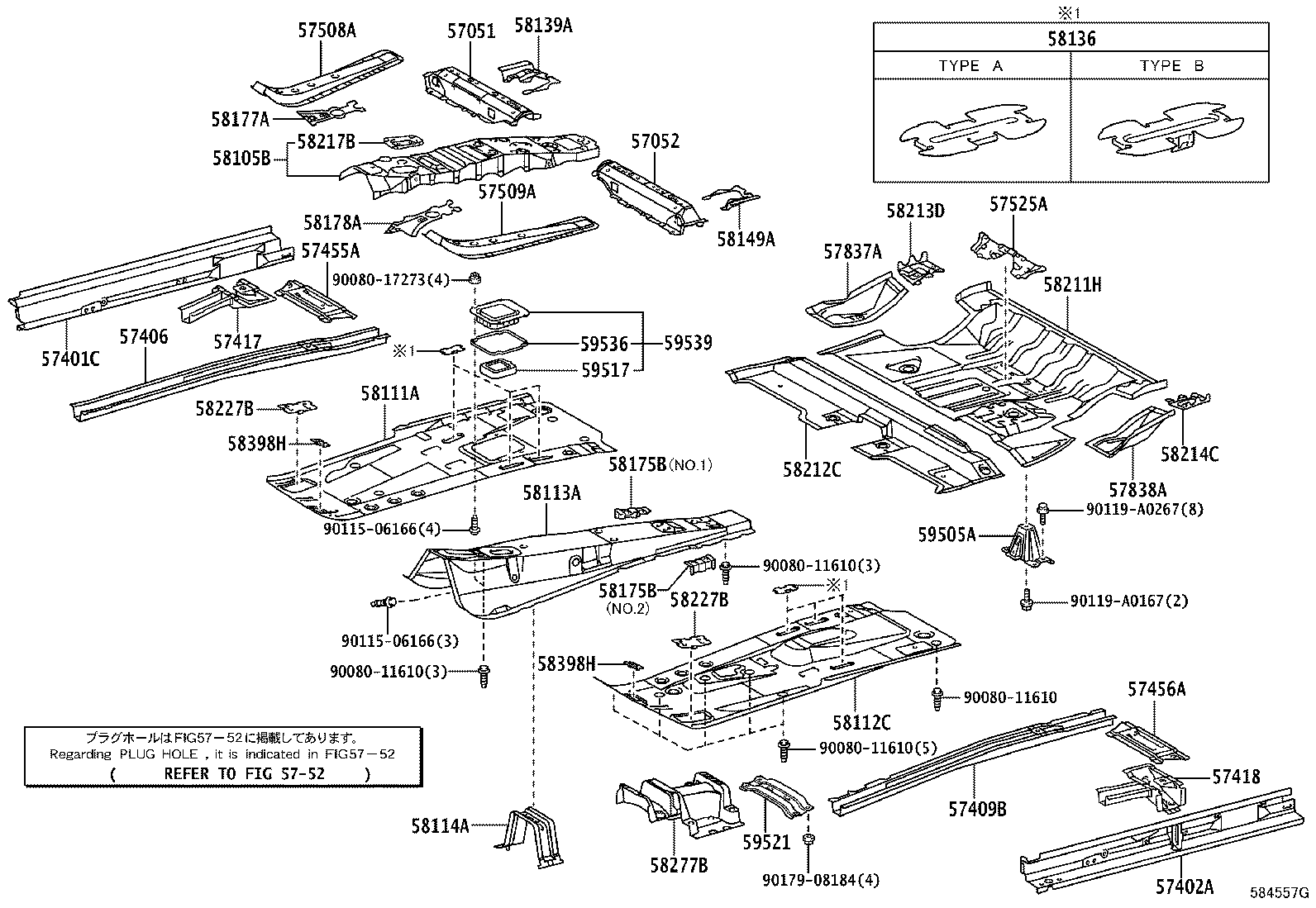 51402-0R010 BRACKET SUB-ASSY, ENGINE FRONT MOUNTING, LH product image