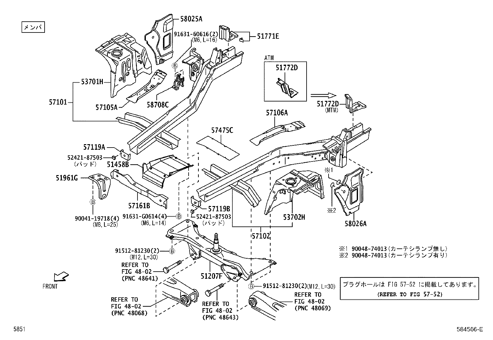 57105-97502 PLATE SUB-ASSY, FRONT SIDE MEMBER, RH product image