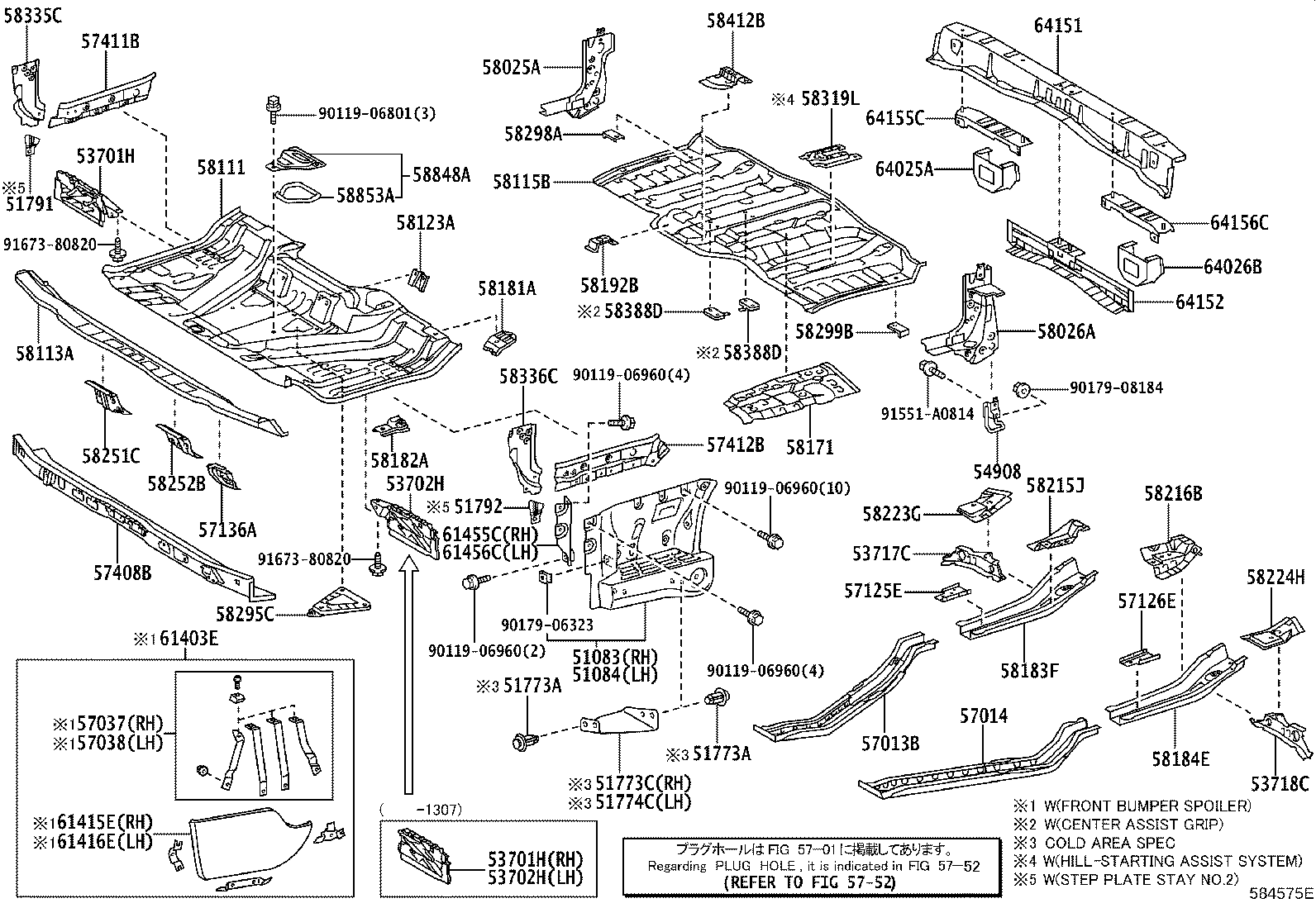 53702-37040 APRON SUB-ASSY, FENDER, LH product image