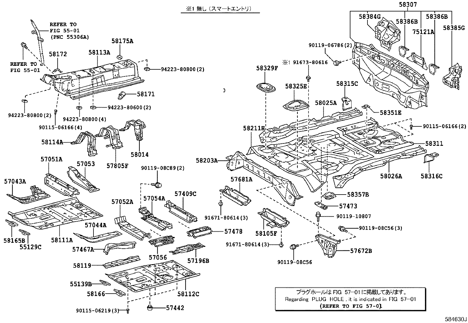 57044-52050 REINFORCEMENT SUB-ASSY, FRONT SIDE MEMBER, REAR LH product image