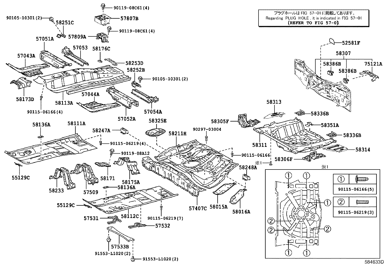 57628-12140 COVER, REAR FLOOR SIDE MEMBER, LH product image