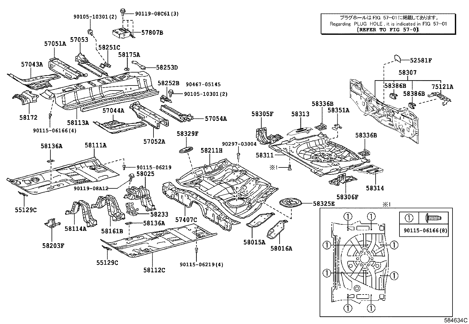 57628-12140 COVER, REAR FLOOR SIDE MEMBER, LH product image