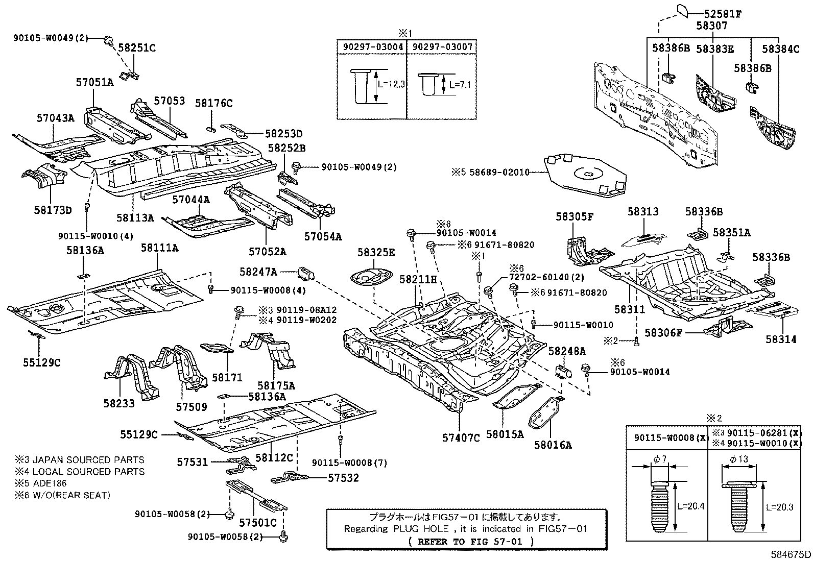 57627-02090 COVER, REAR FLOOR SIDE MEMBER, RH product image