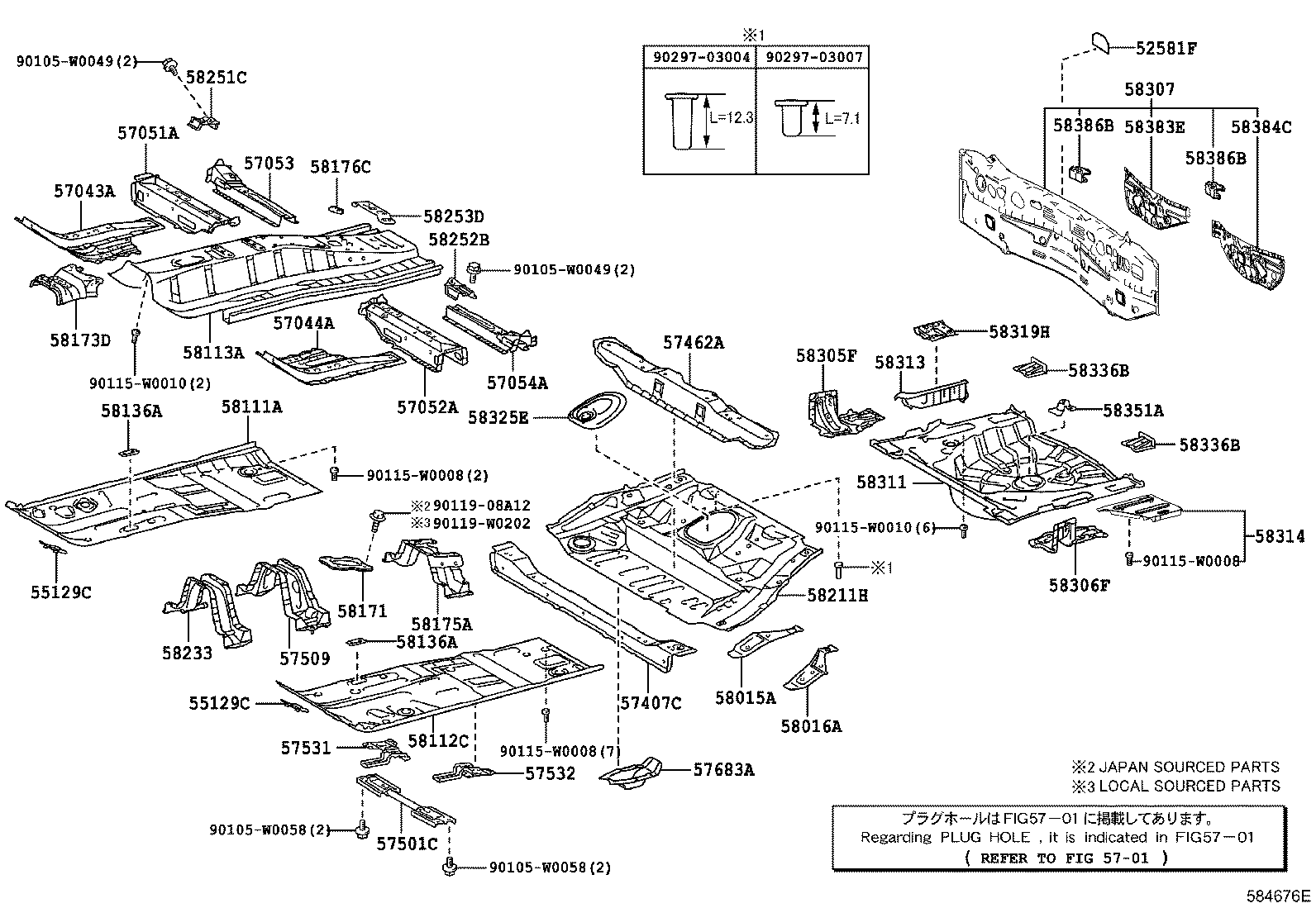 57627-02090 COVER, REAR FLOOR SIDE MEMBER, RH product image