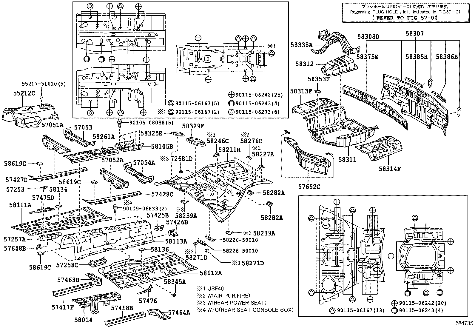 57627-50040 COVER, REAR FLOOR SIDE MEMBER, RH product image