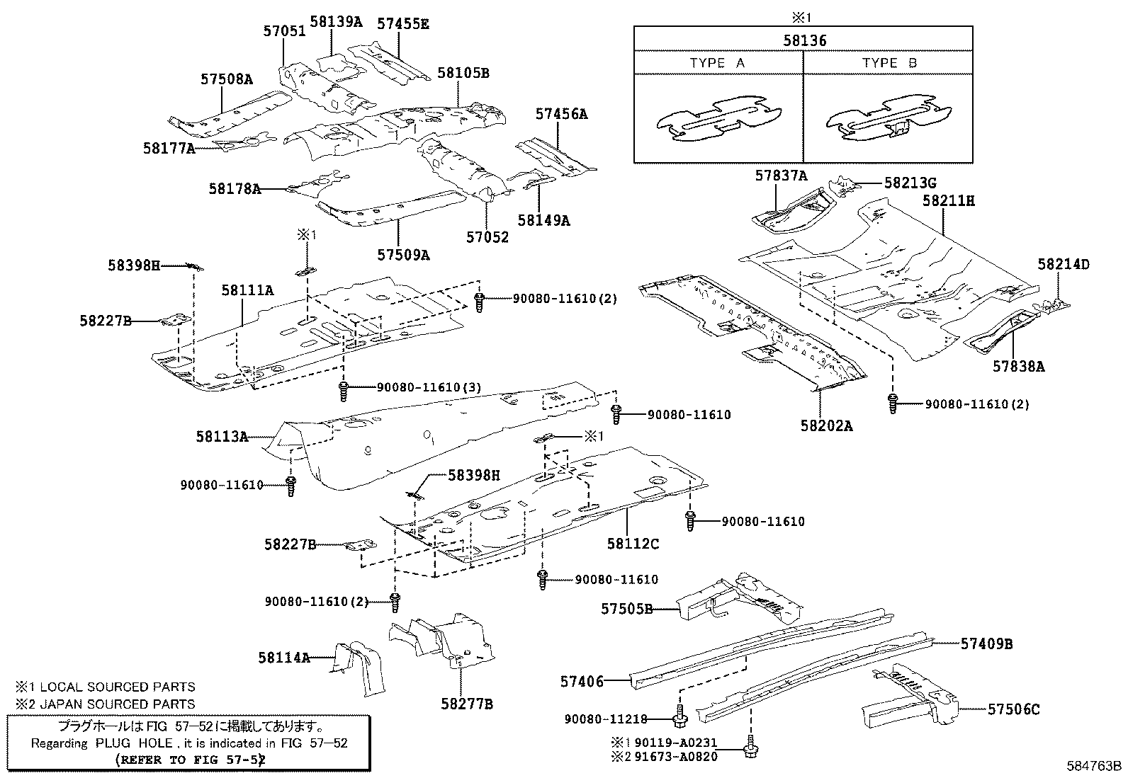 57102-0R030 MEMBER SUB-ASSY, FRONT SIDE, LH product image