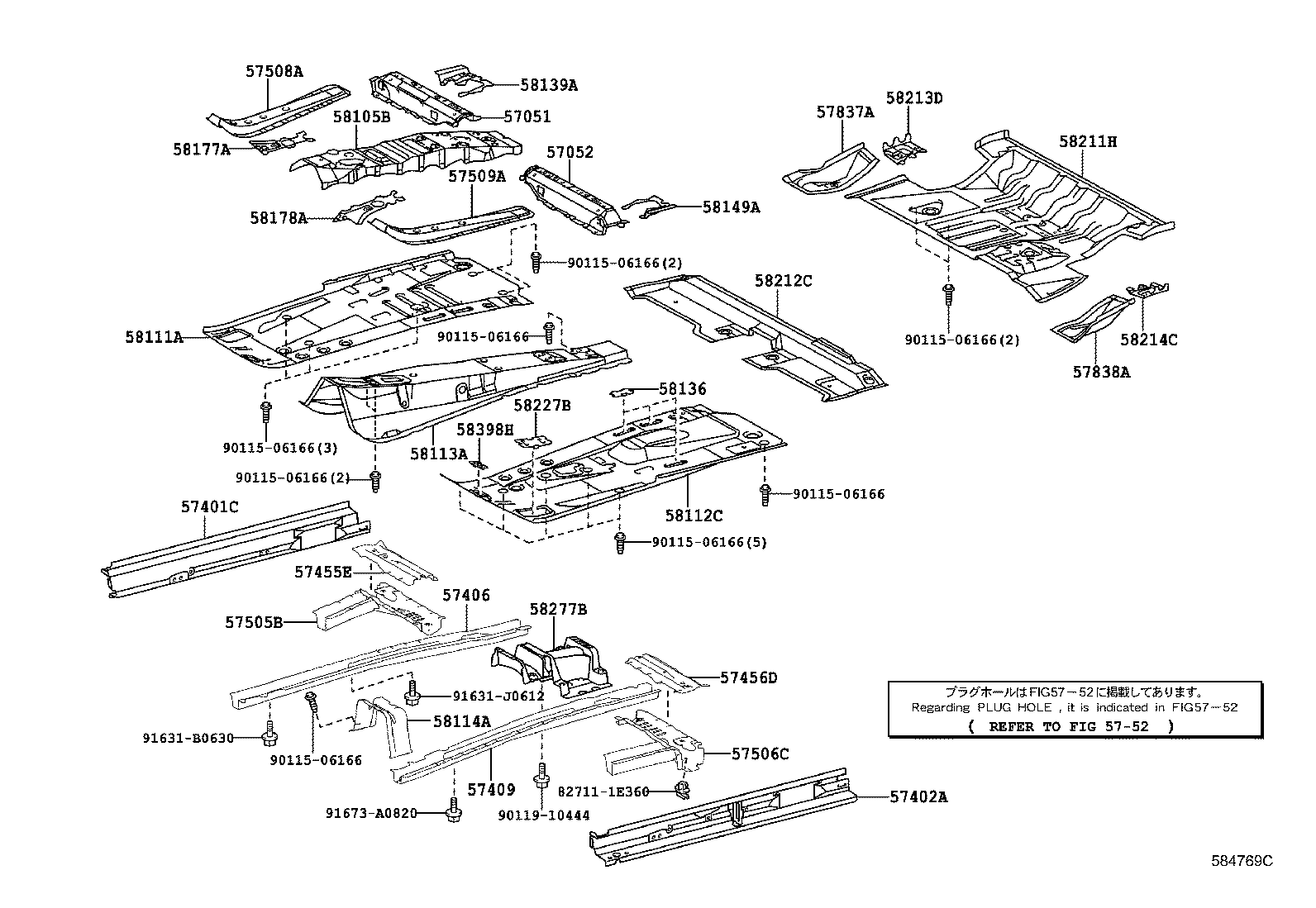 57112-42900 MEMBER SUB-ASSY, FRONT SIDE, LH product image