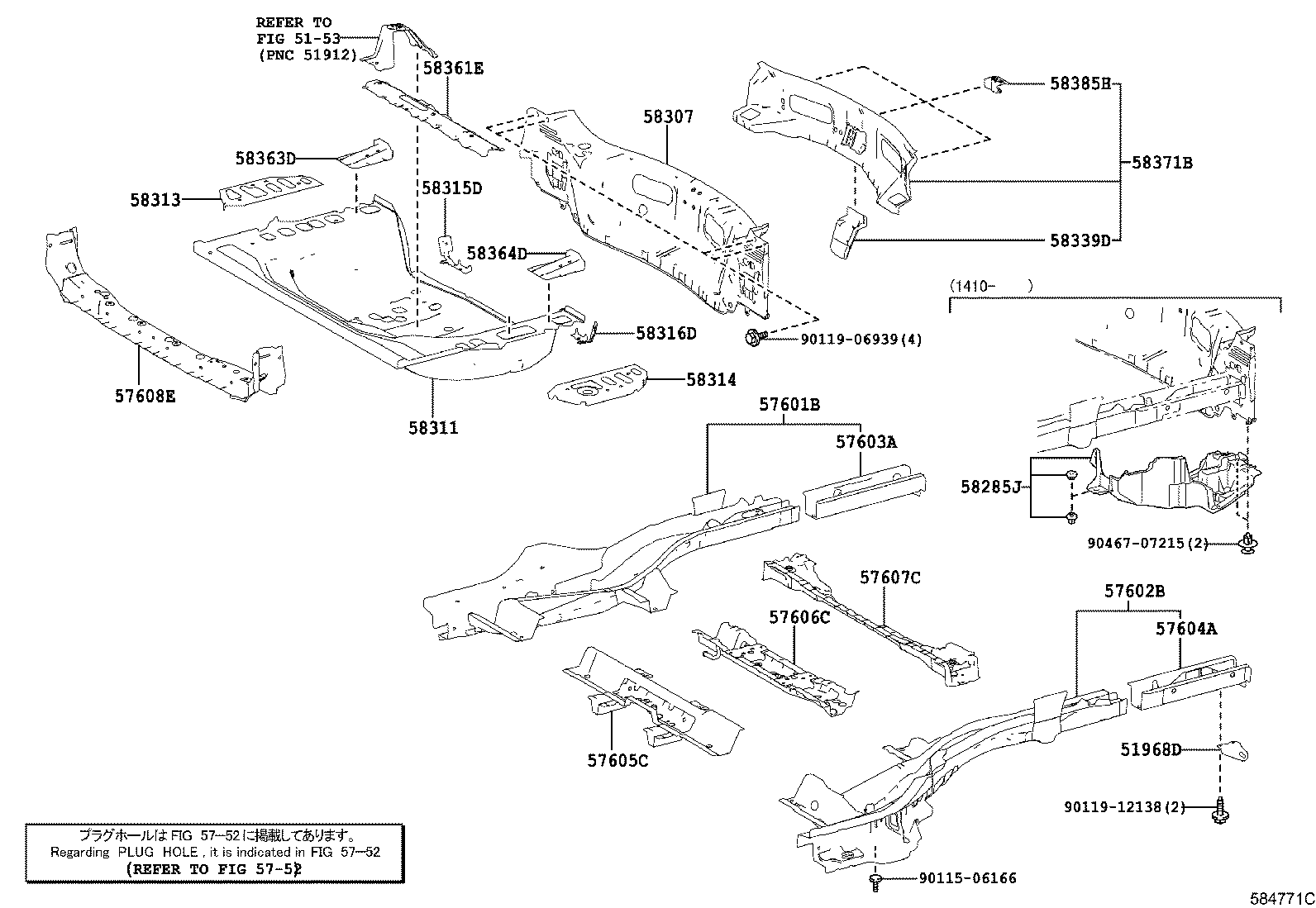 57601-48918 MEMBER SUB-ASSY, REAR FLOOR SIDE, FRONT RH product image