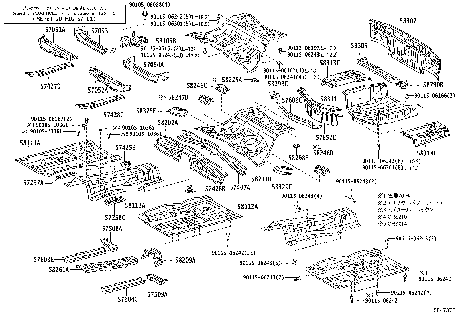 58113-30240 PANEL, FRONT FLOOR, CENTER product image