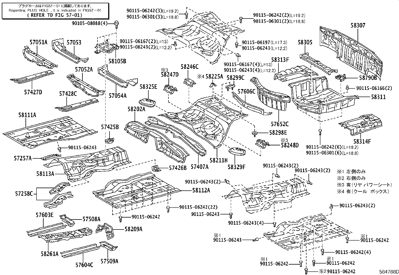 58113-30240 PANEL, FRONT FLOOR, CENTER product image