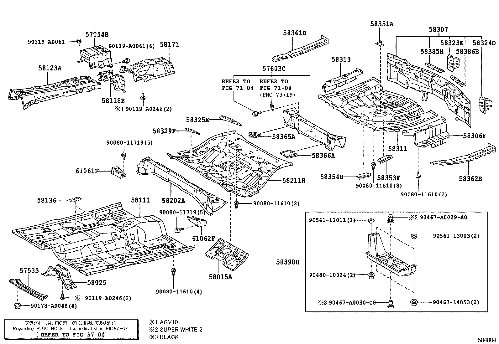 57535-0T030 BRACE, FRONT FLOOR, RH product image