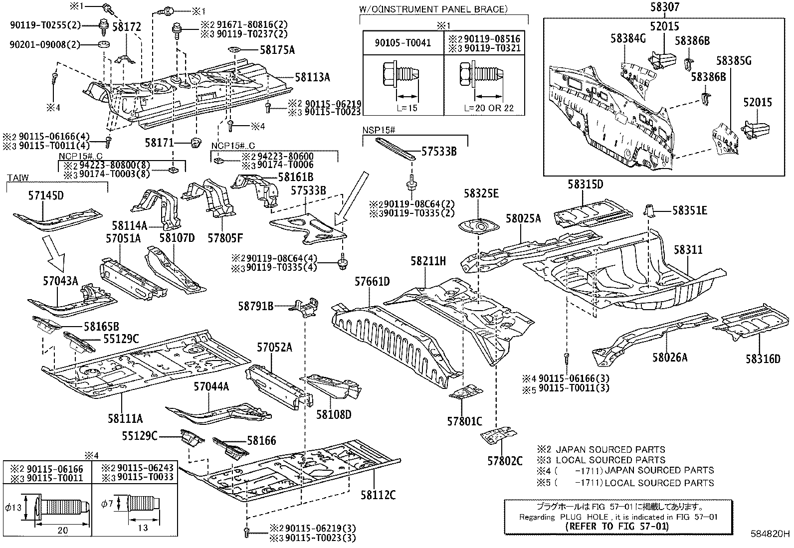 57043-0D090 REINFORCEMENT SUB-ASSY, FRONT SIDE MEMBER, REAR RH product image