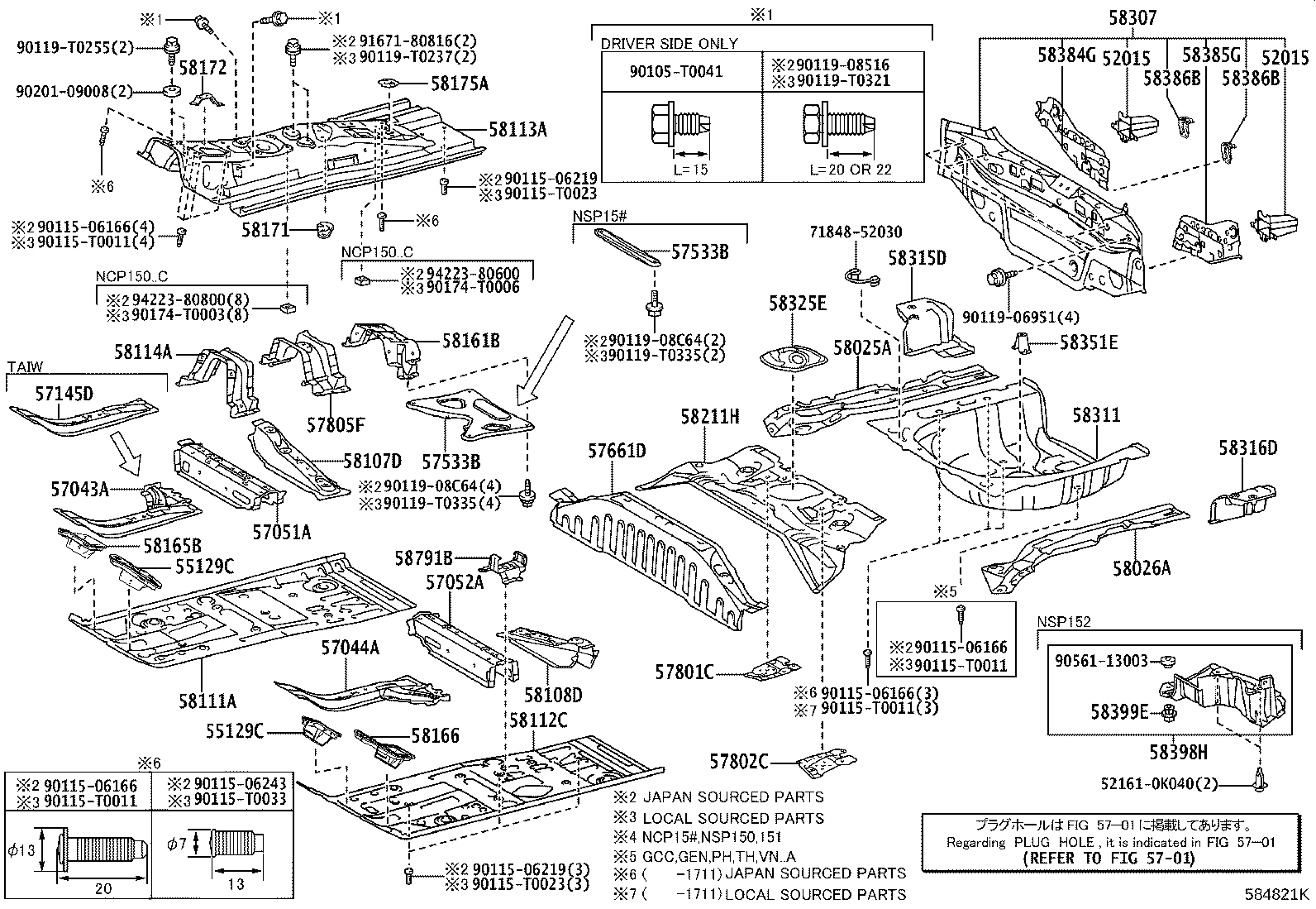 55129-0D130 COVER, DASH PANEL HOLE product image