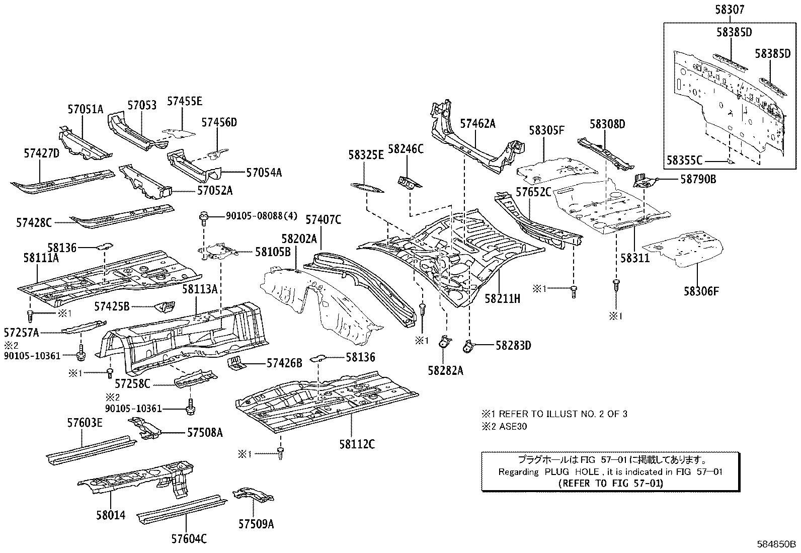 55212-30211 SILENCER, FRONT PANEL, LOWER product image