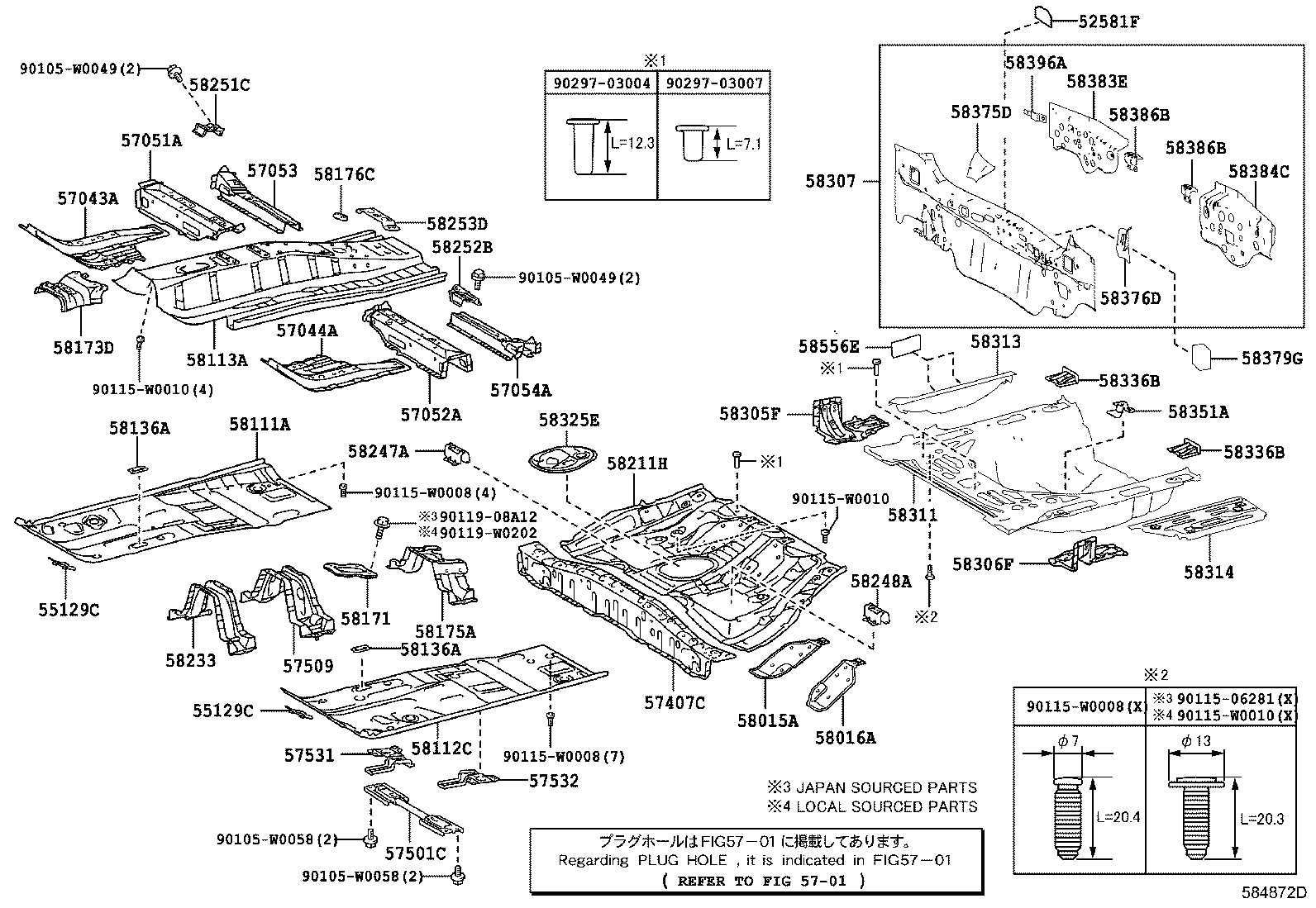 57627-02090 COVER, REAR FLOOR SIDE MEMBER, RH product image