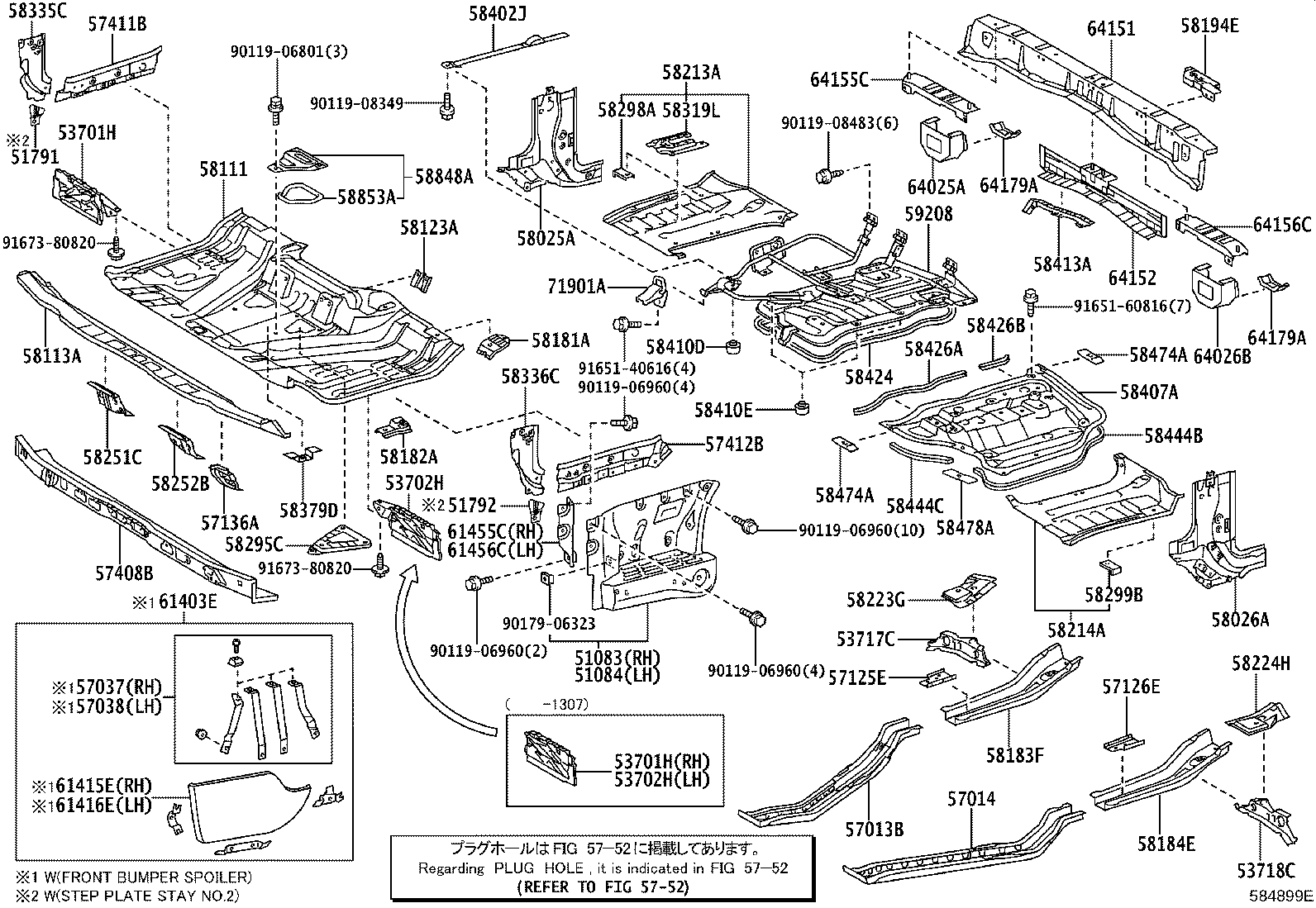 53702-37040 APRON SUB-ASSY, FENDER, LH product image