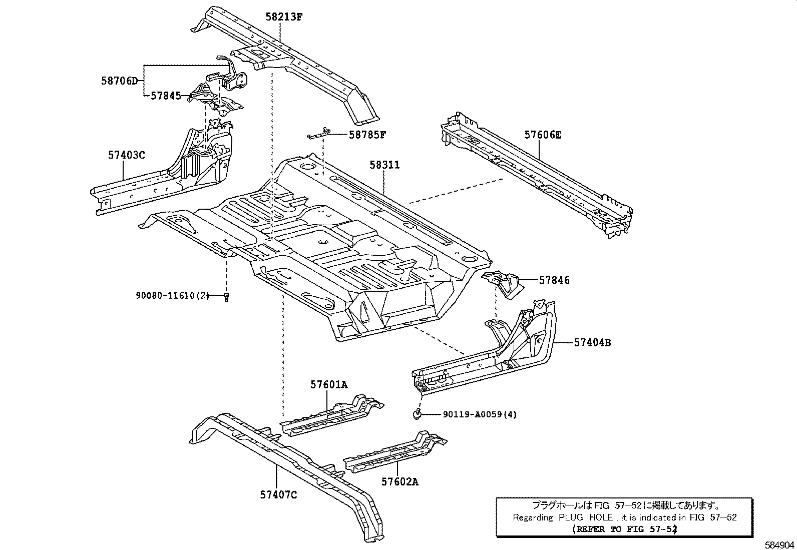57601-0C020 MEMBER SUB-ASSY, REAR FLOOR SIDE, RH product image