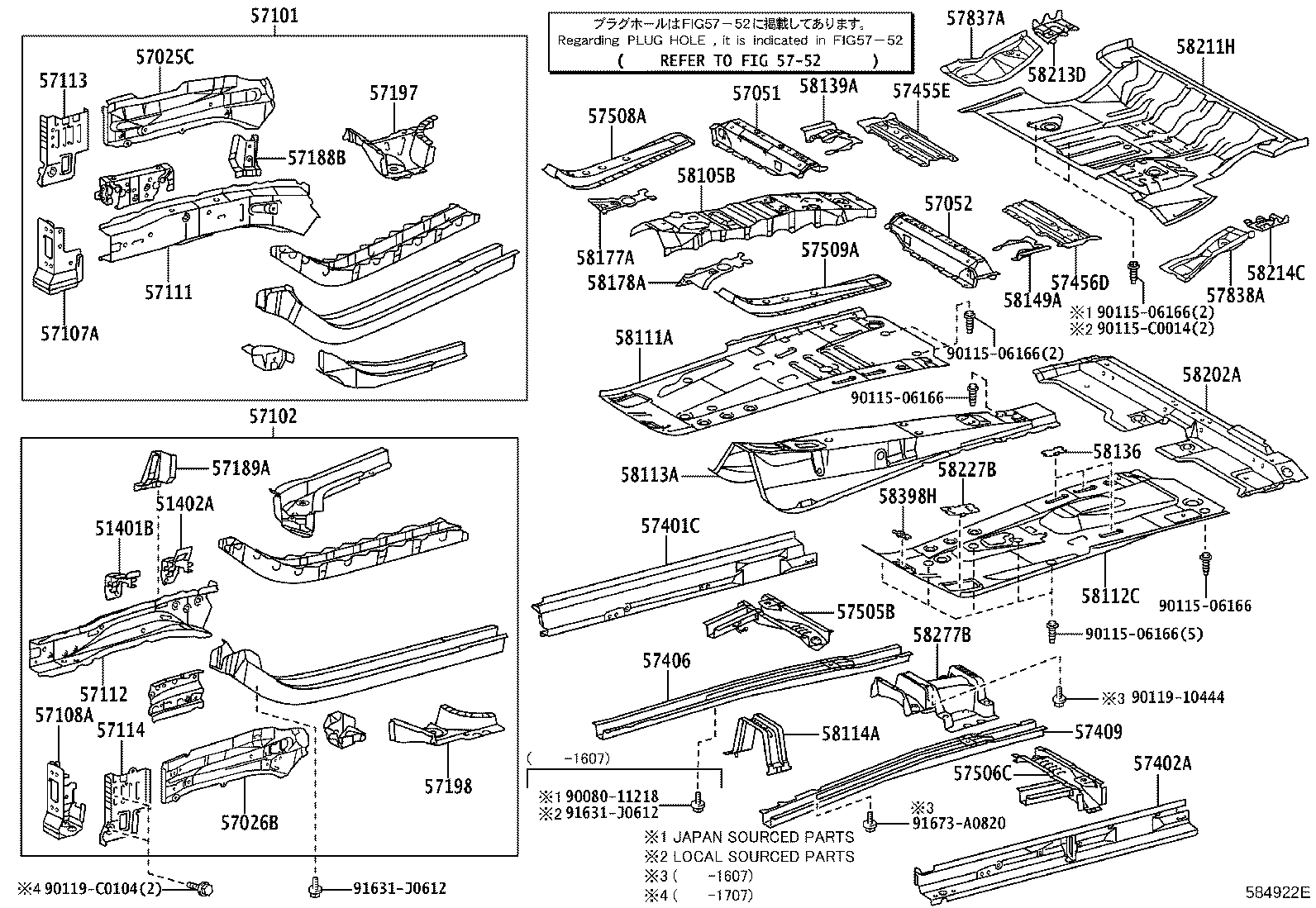 57111-02280 MEMBER, FRONT SIDE, RH product image