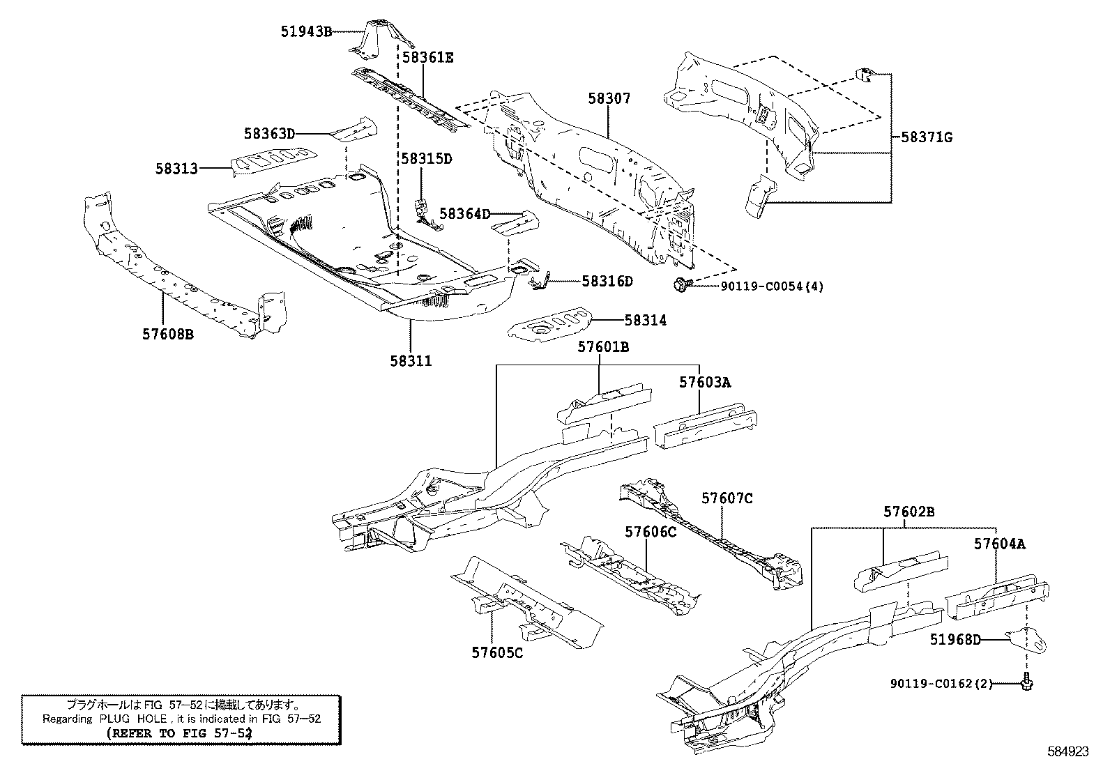 57608-0R050 MEMBER SUB-ASSY, REAR FLOOR CROSS, NO.4 product image