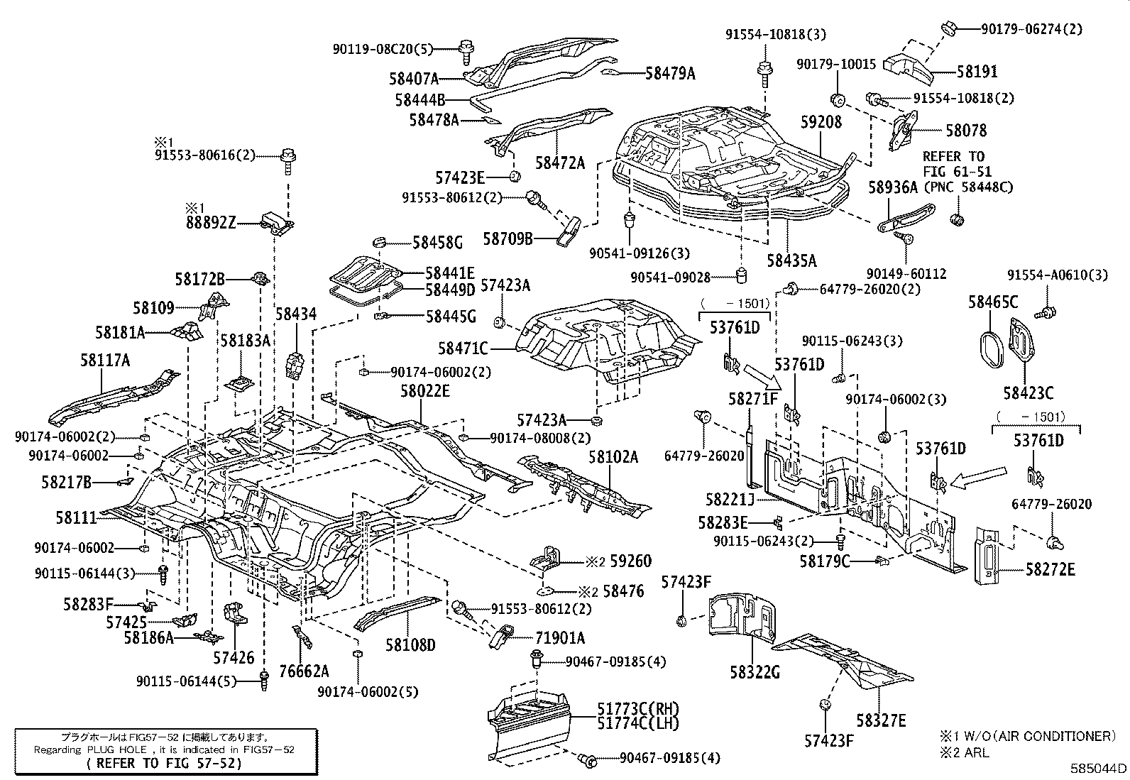 51774-VR010 COVER, STEP PLATE, LH product image